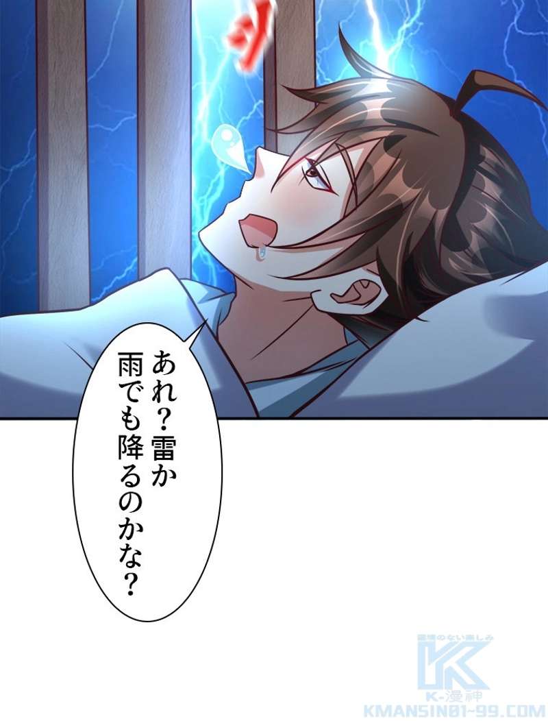 P43