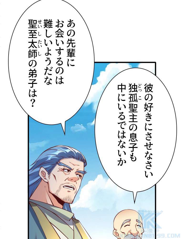 P40