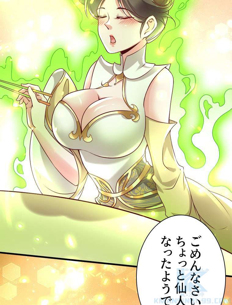 P37
