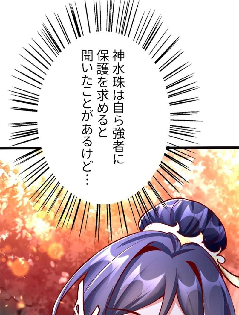 P101