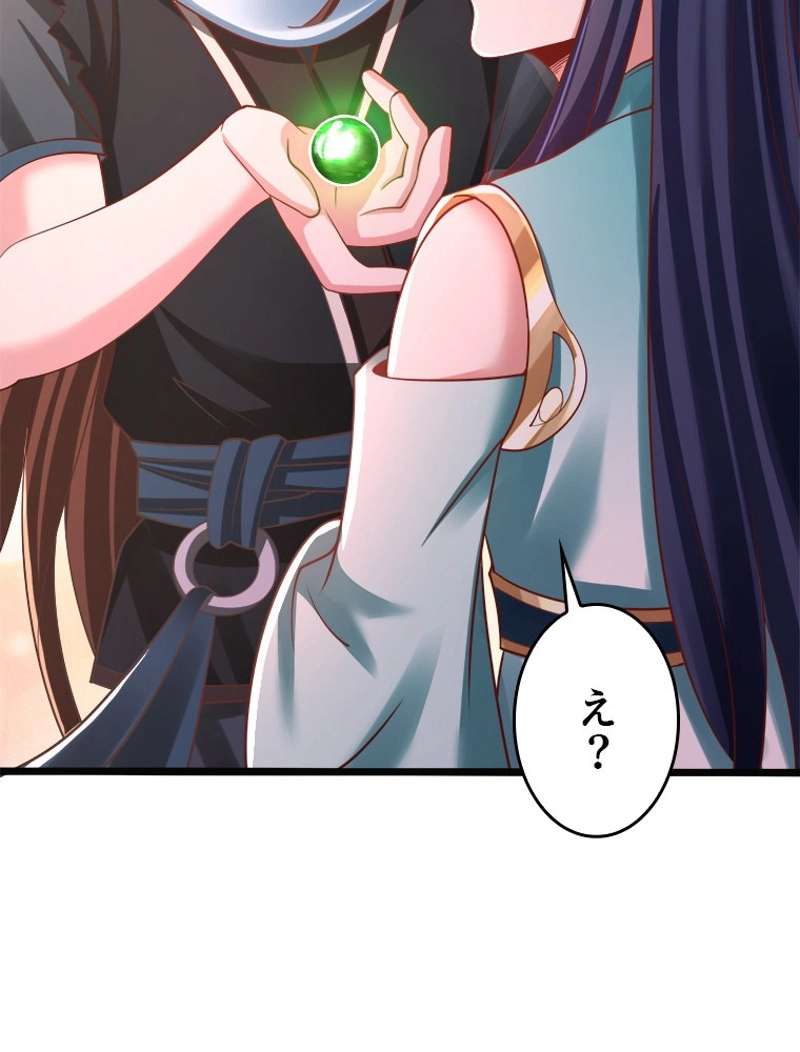 P105