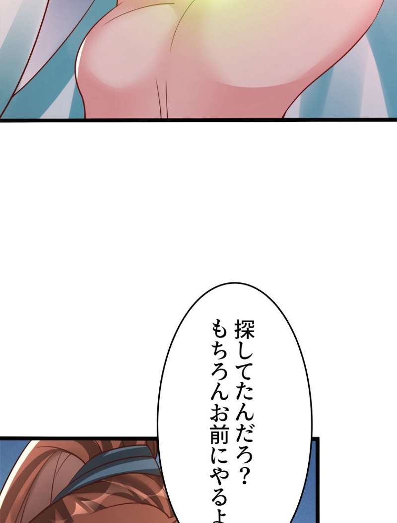 P108