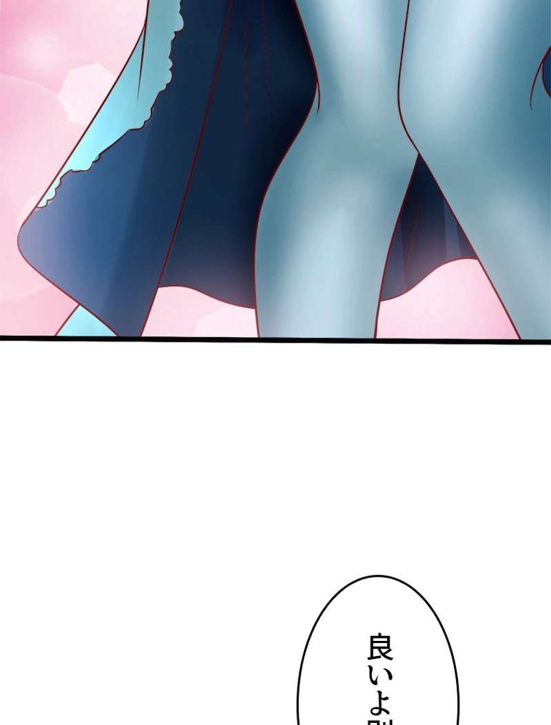 P116