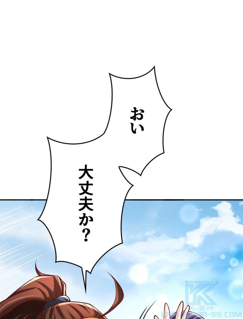 P58