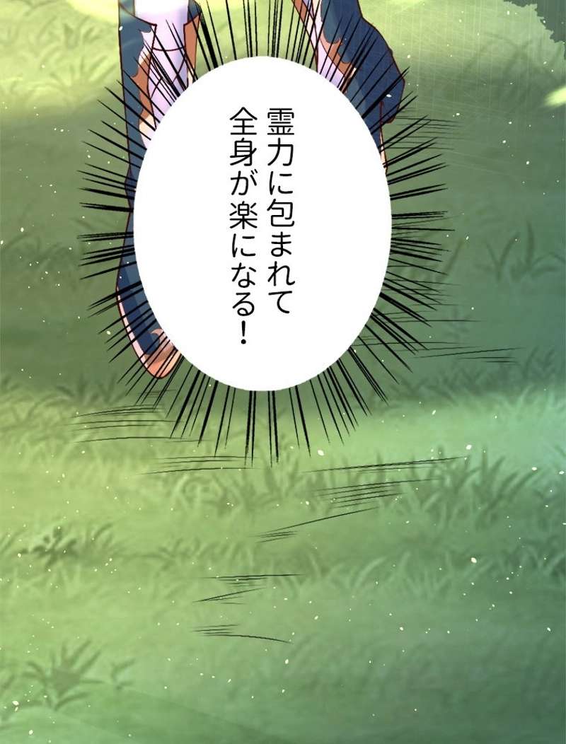 P68
