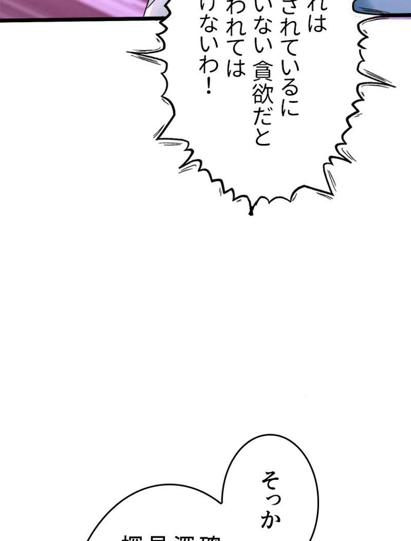 P90