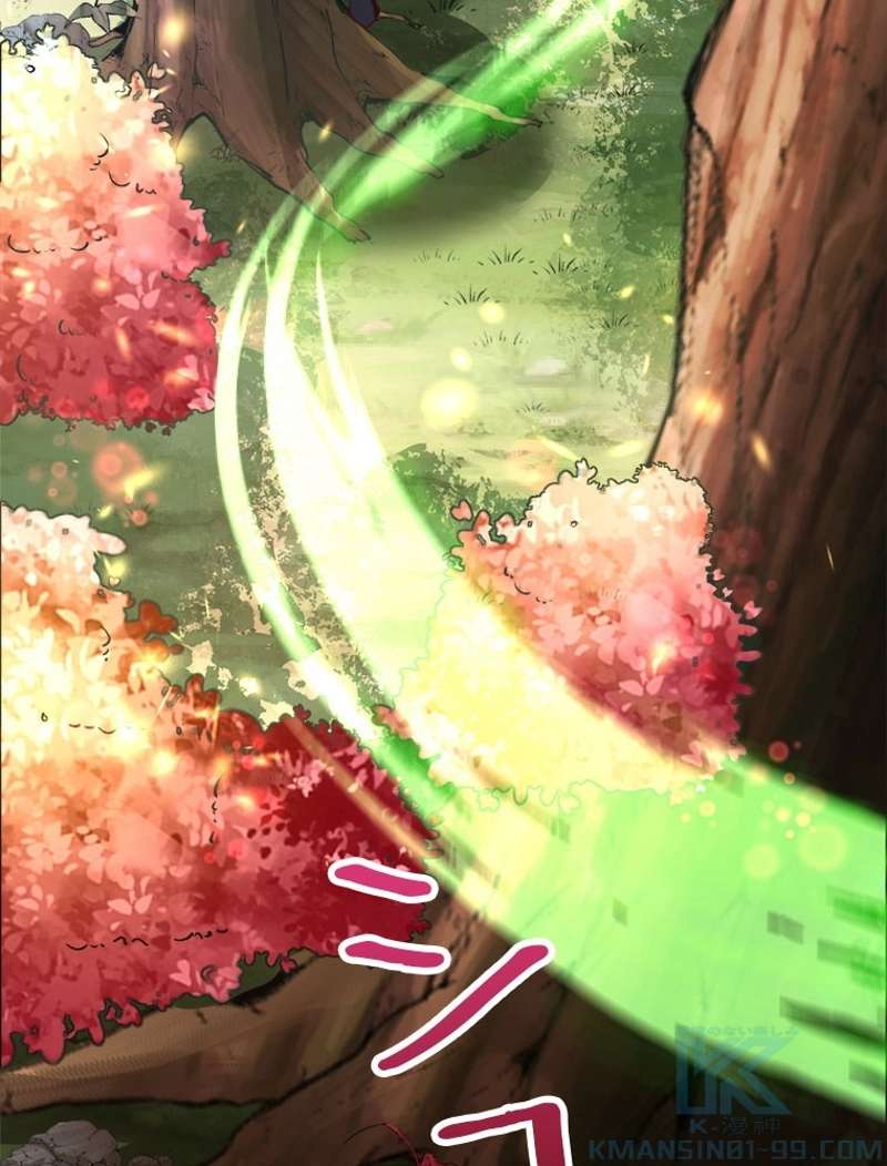 P97
