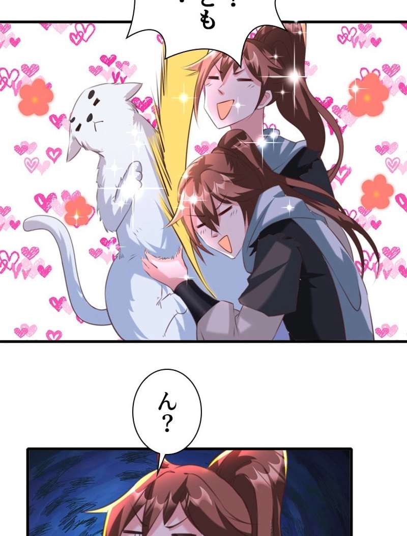 P39
