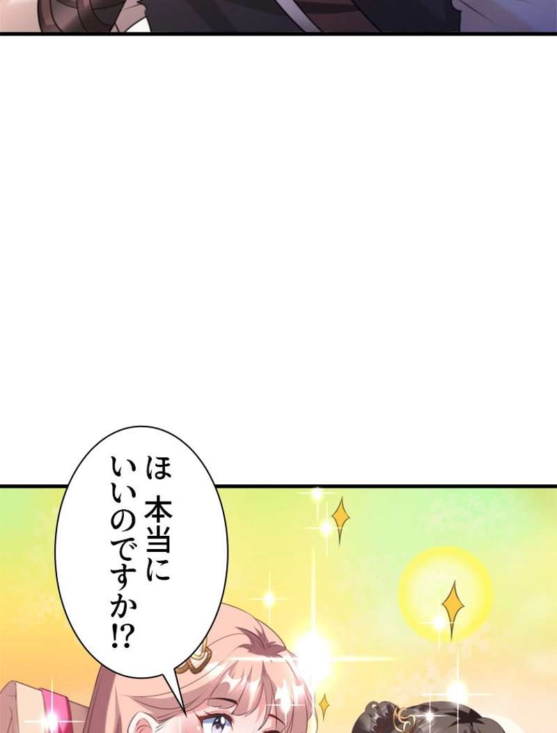 P59