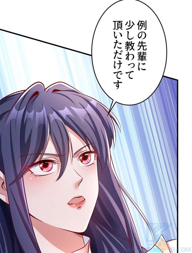 P37