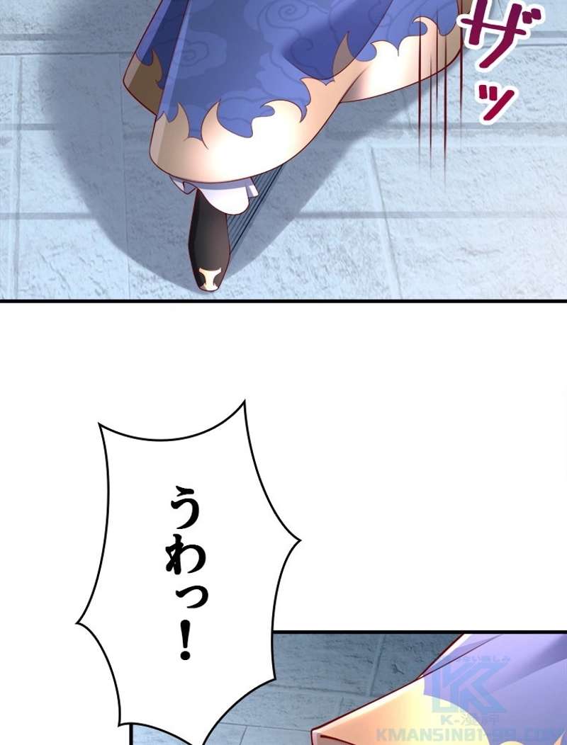 P40