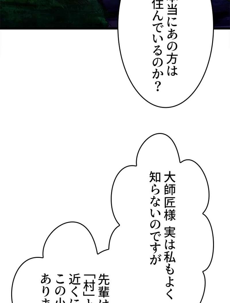 P56