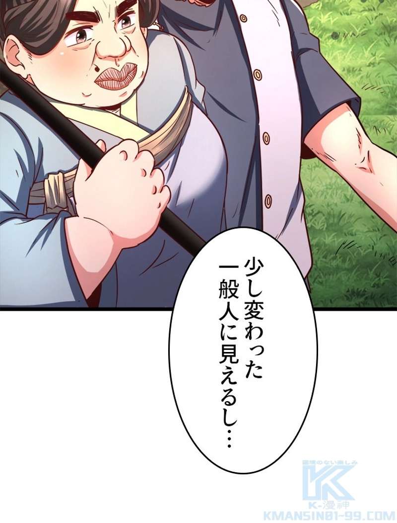P61