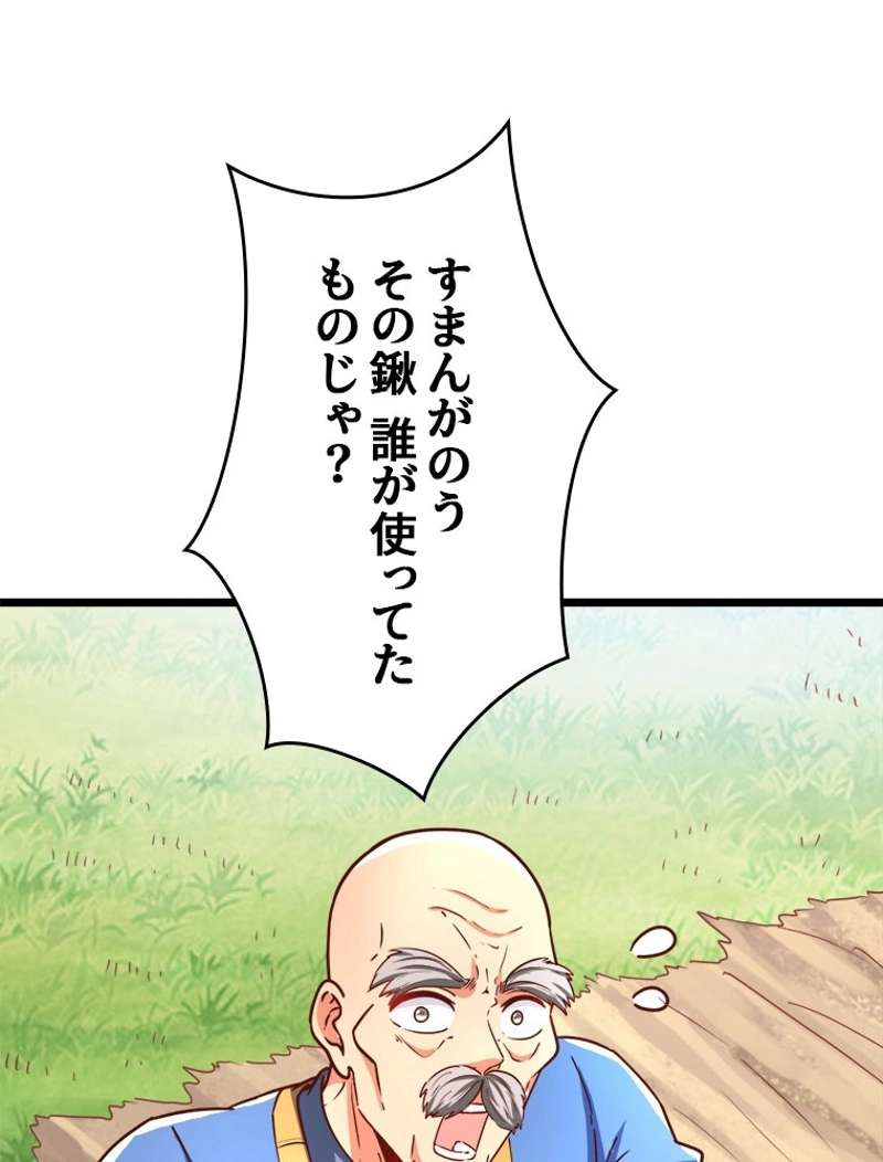P65