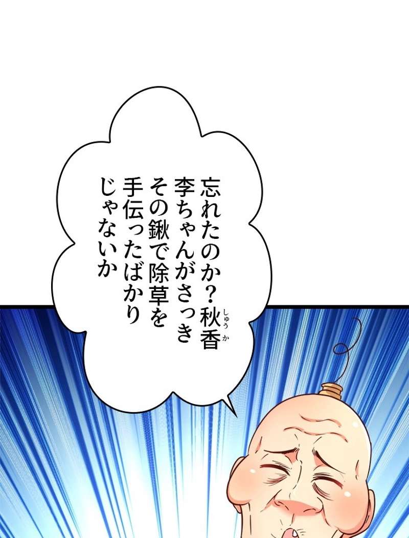 P69