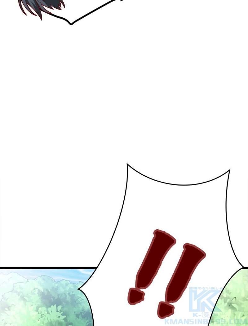 P76