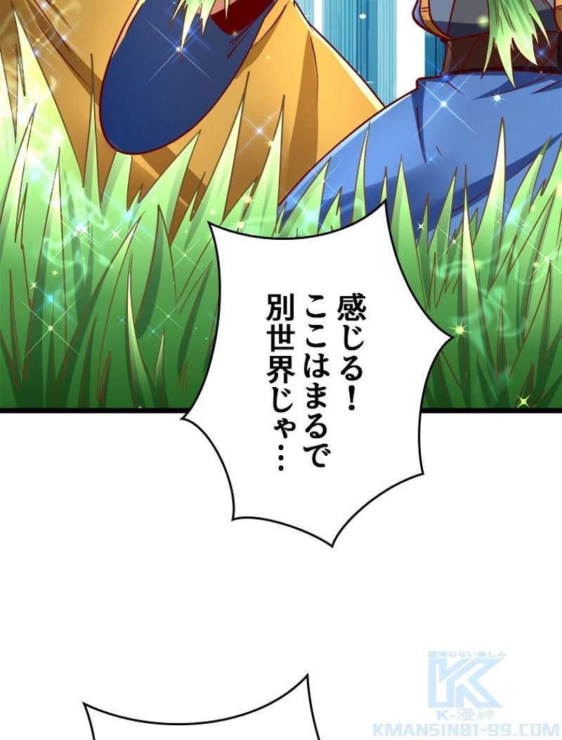 P82