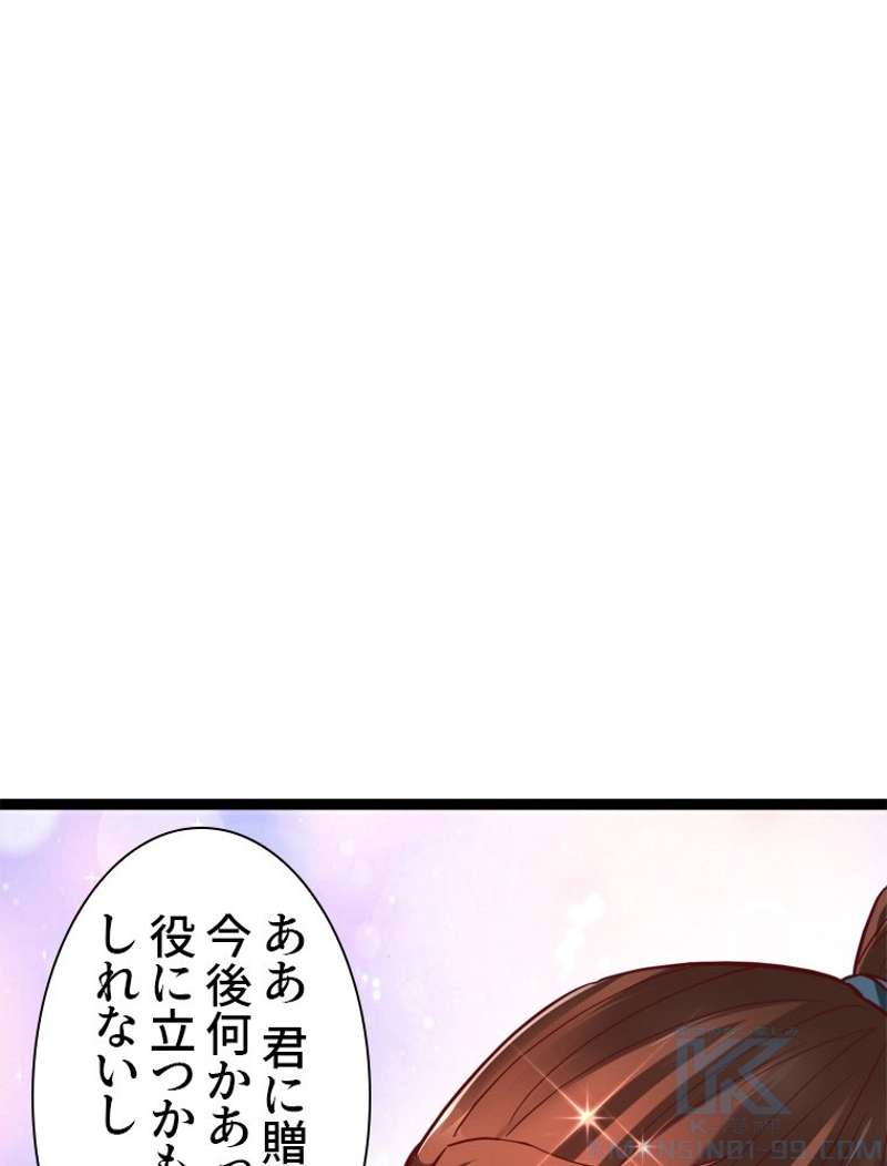 P46