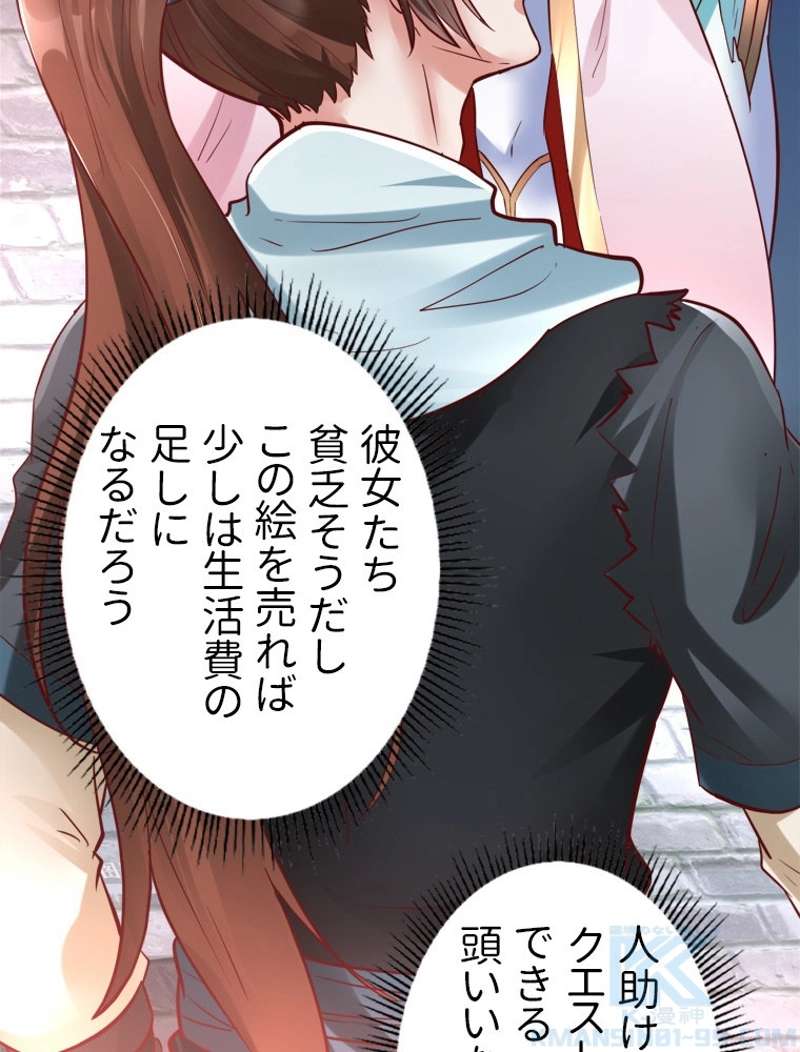 P52