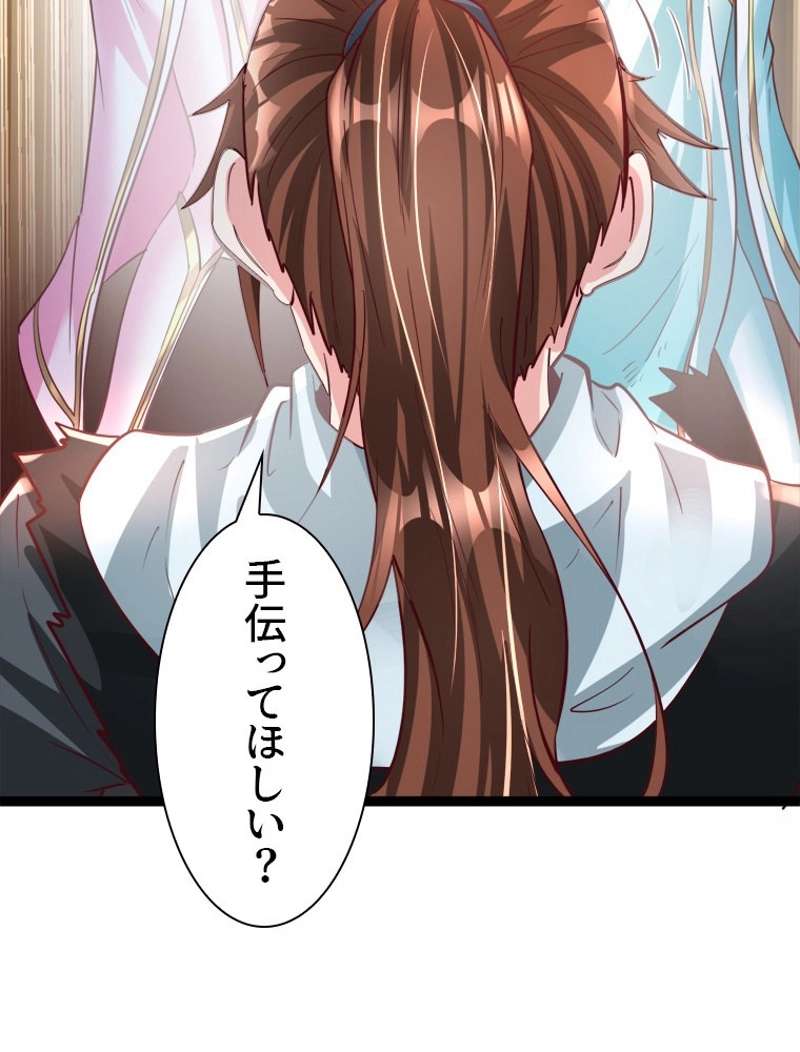 P59