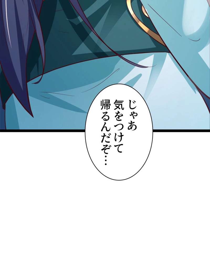 P66