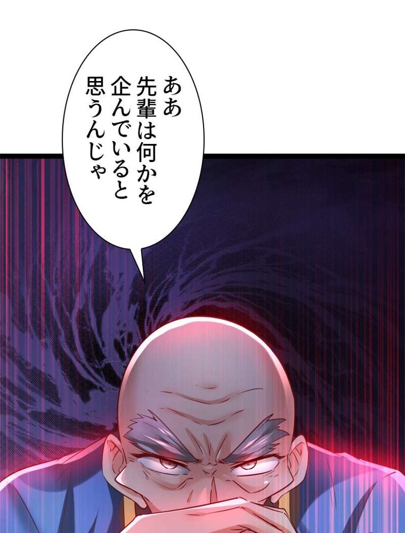 P65