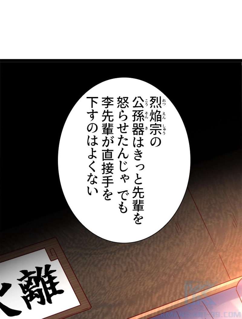 P67