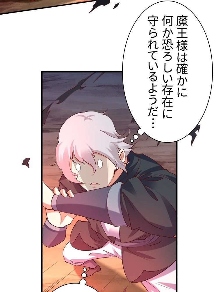 P38