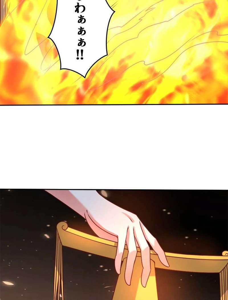 P53