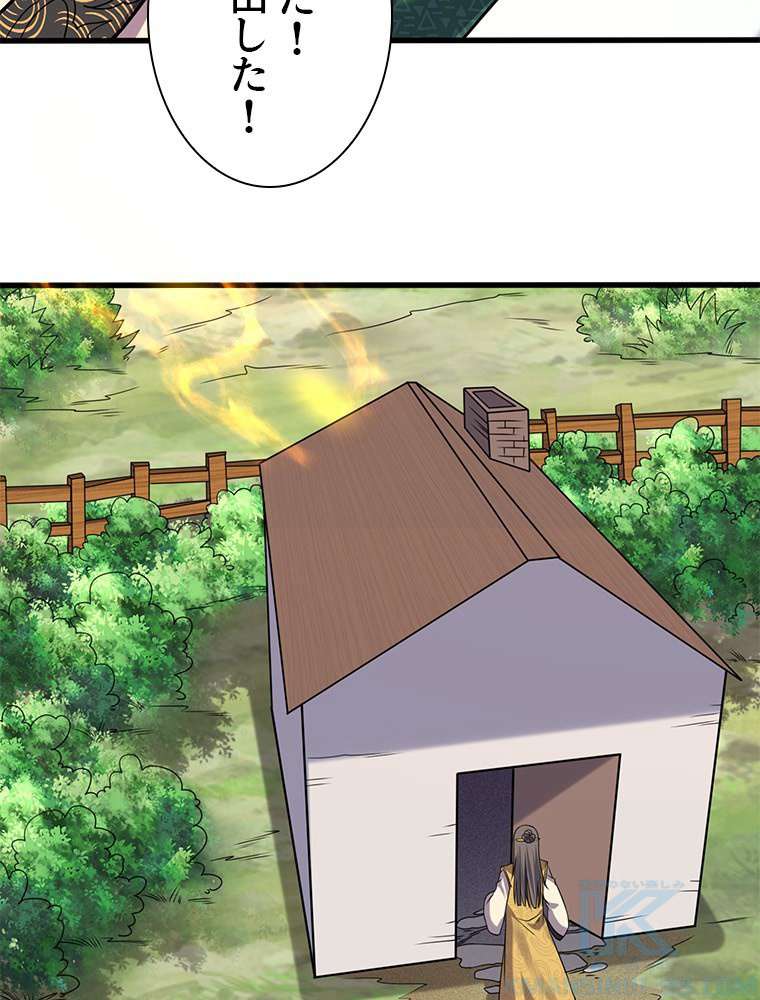 P37