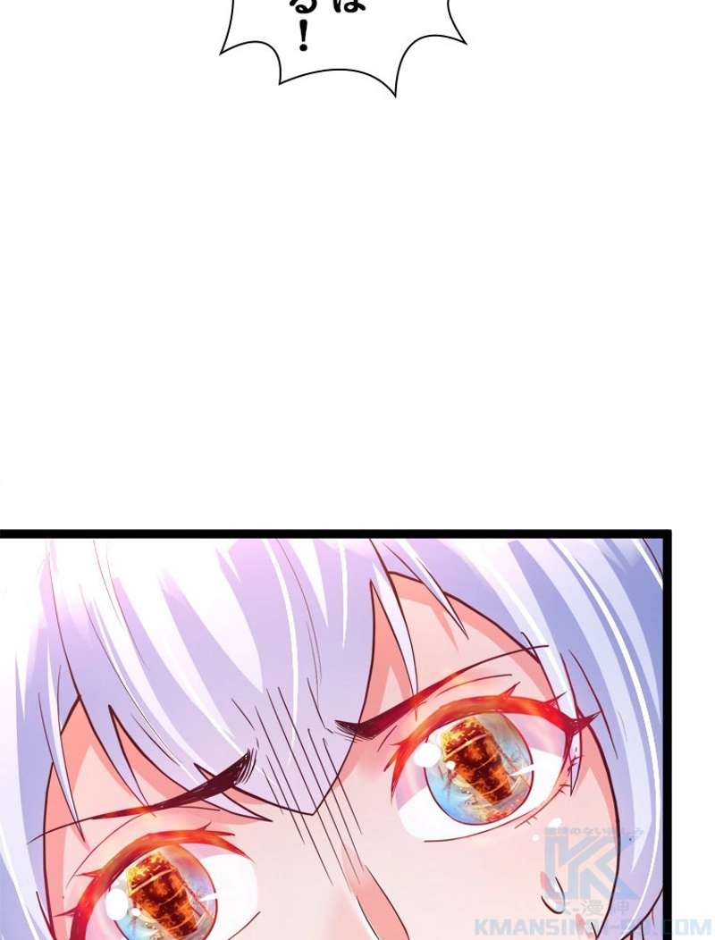 P34