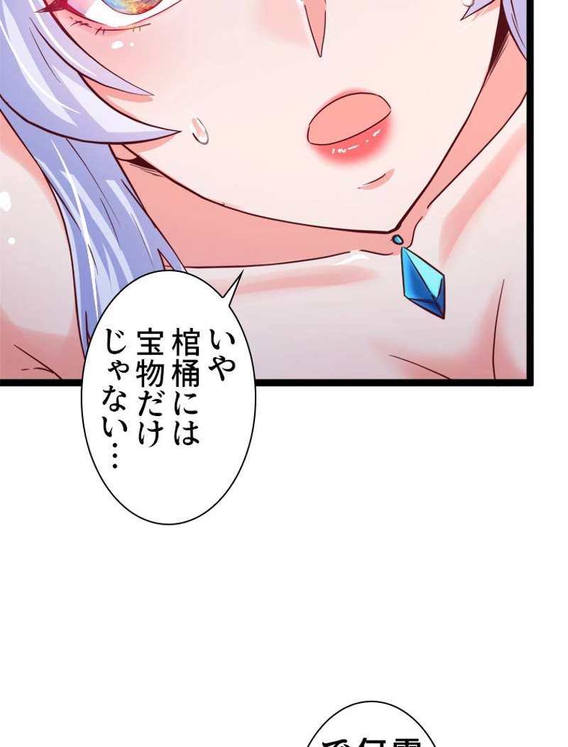 P35