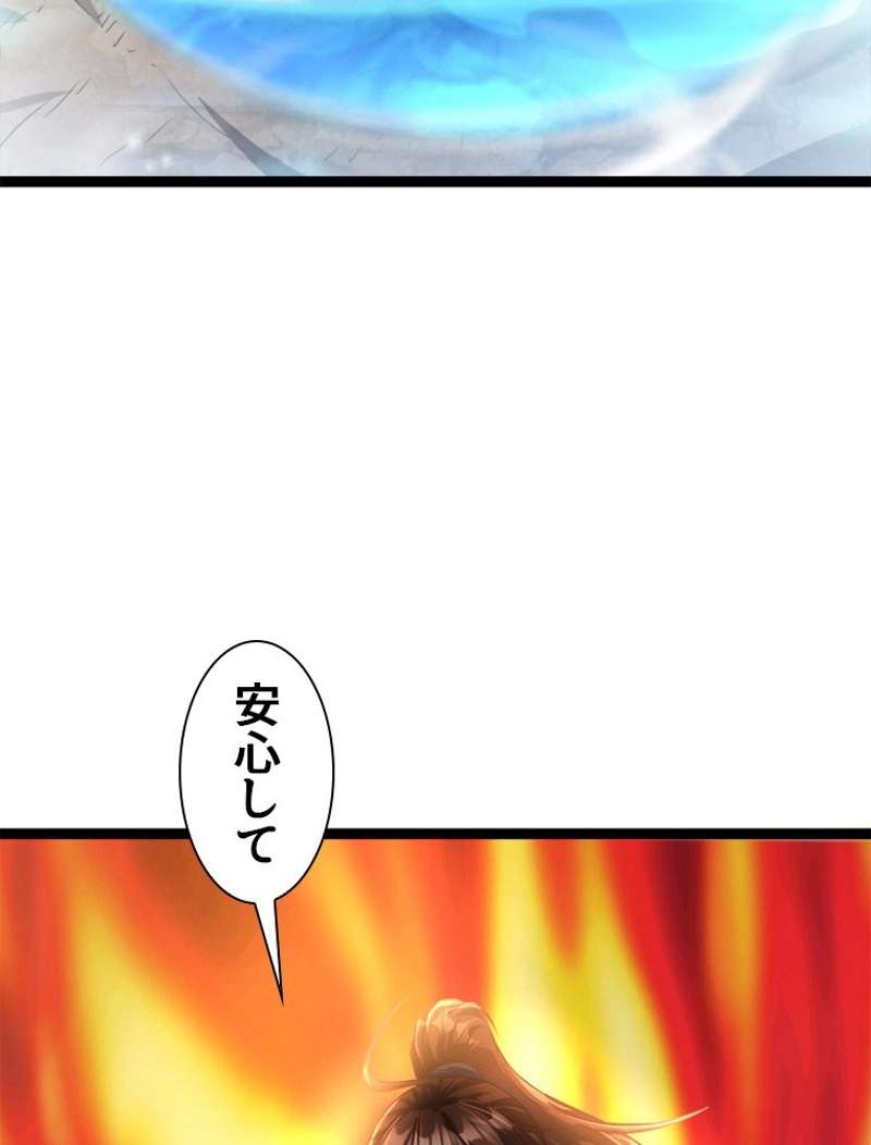 P48