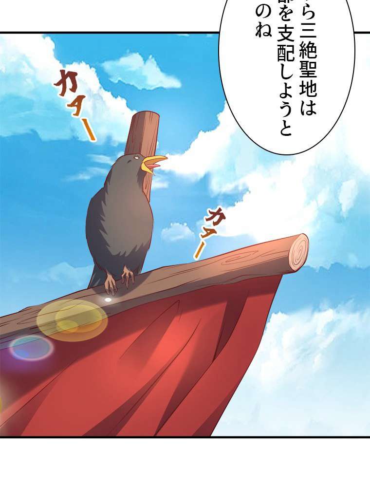 P41