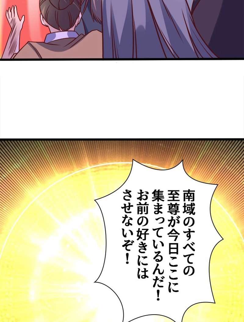P51