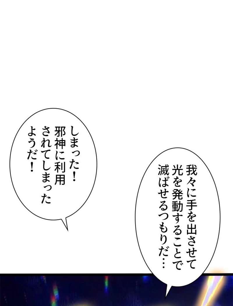 P53