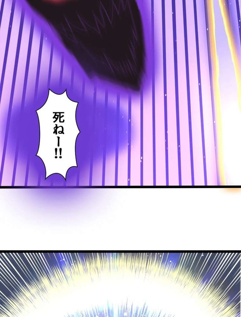 P59