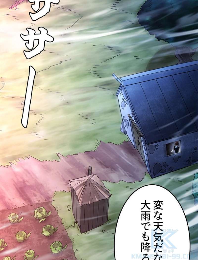P37