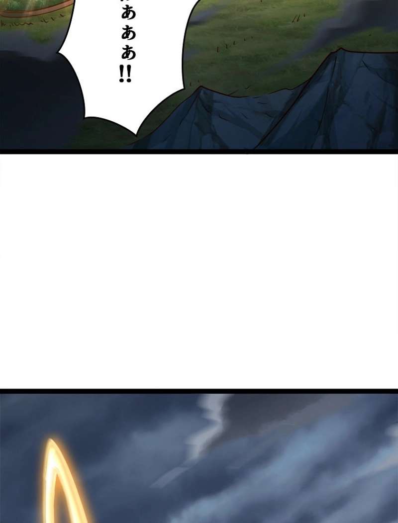P48