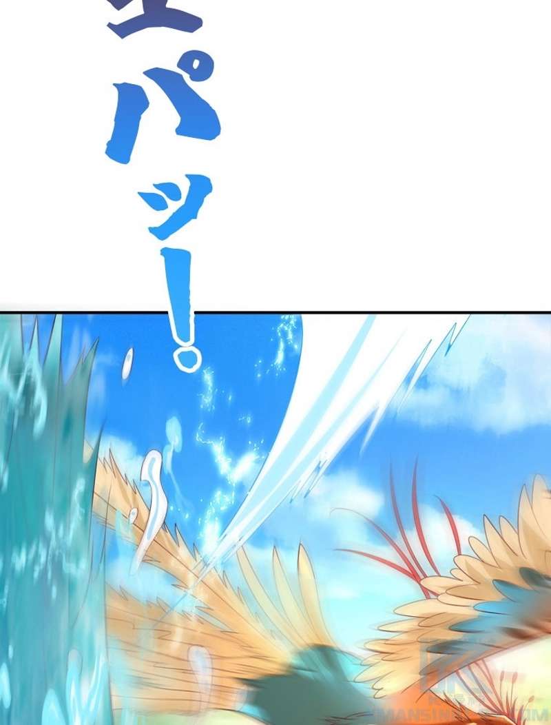 P55