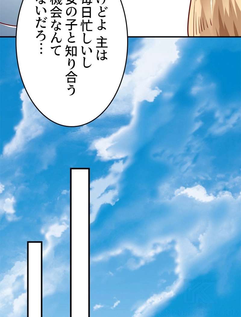 P64