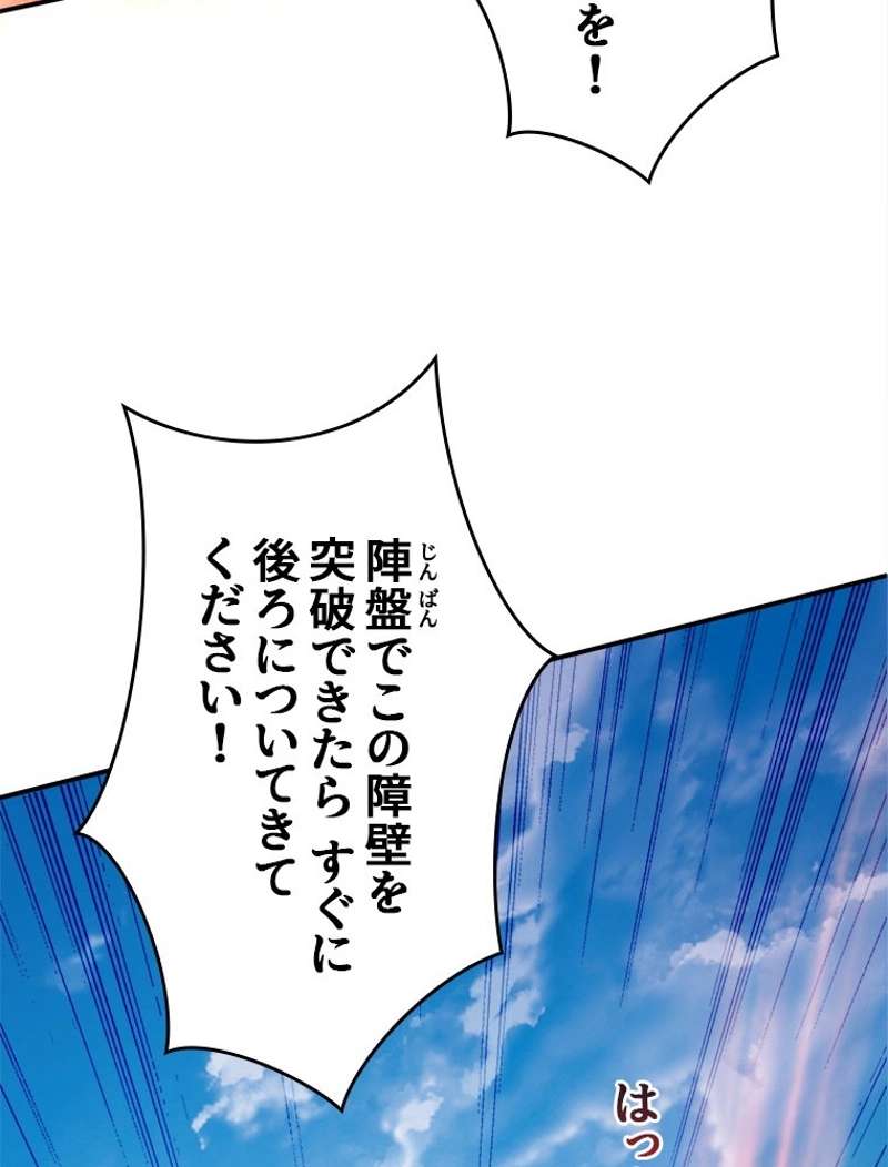 P78