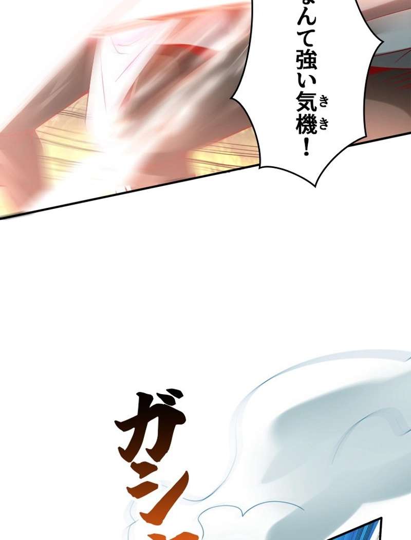 P89
