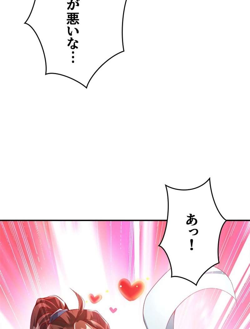 P99