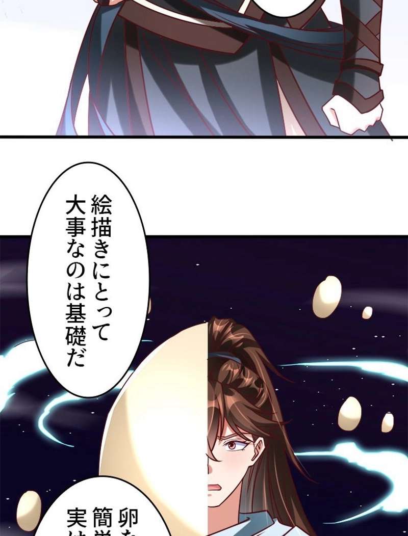 P51