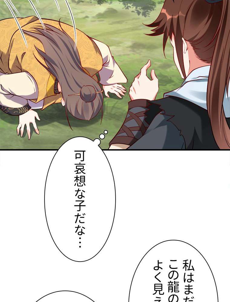 P41