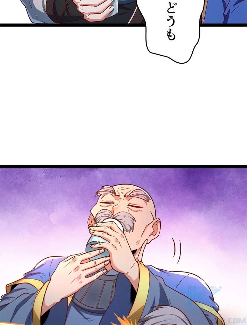 P46