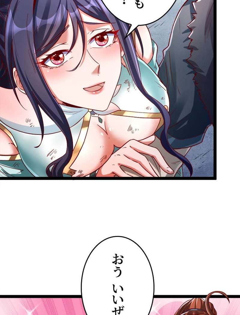 P57