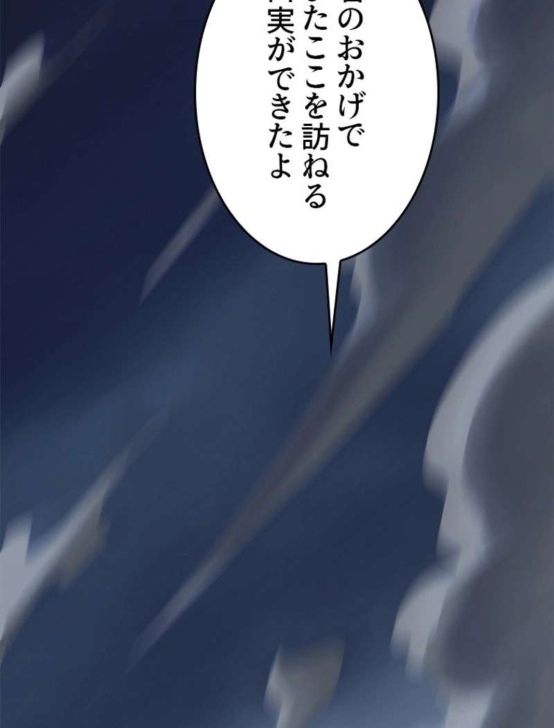 P63