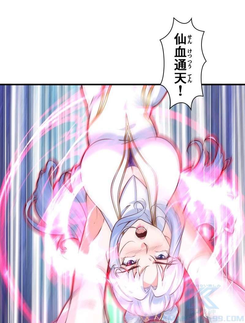 P34